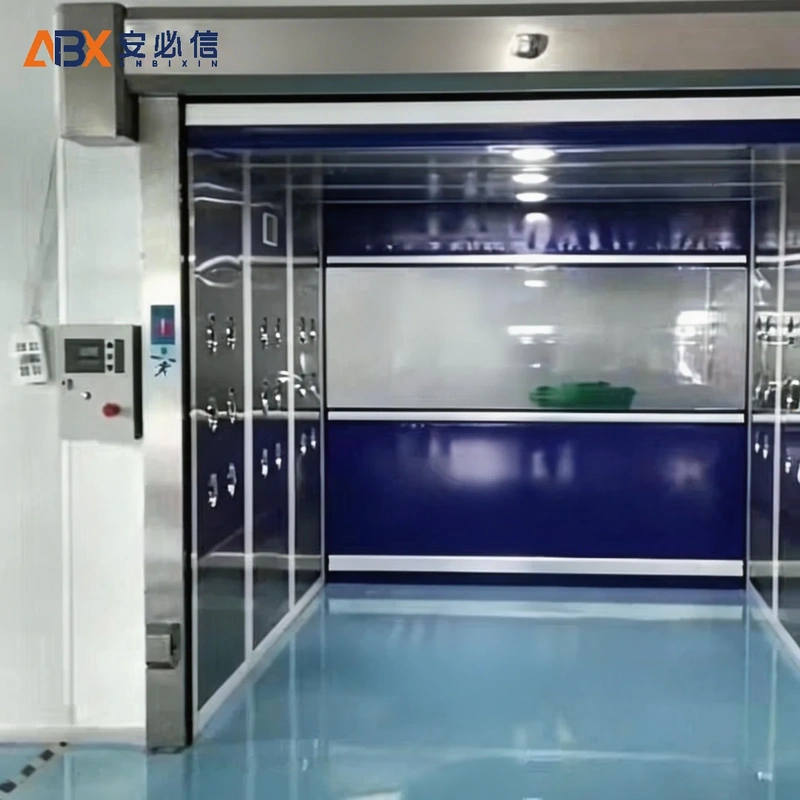 长春市快速门